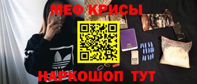 трава Изобильный