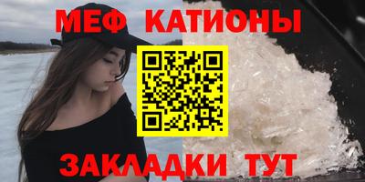 СК Ипатово