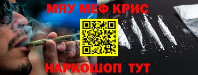 СК Ипатово