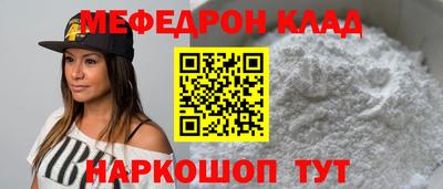 СК Ипатово
