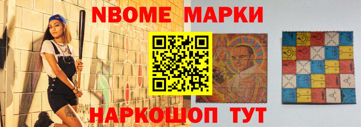 Лсд 25 экстази ecstasy  Лсд 25 экстази ecstasy  Заинск  Вход с VPN 
