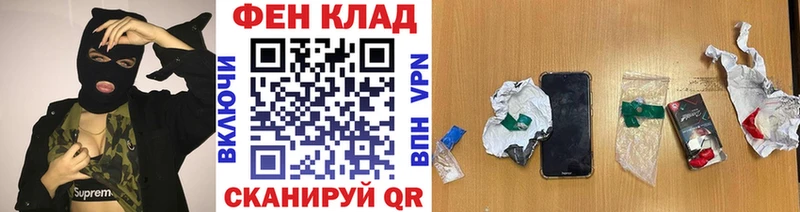 Первитин витя  Заинск 