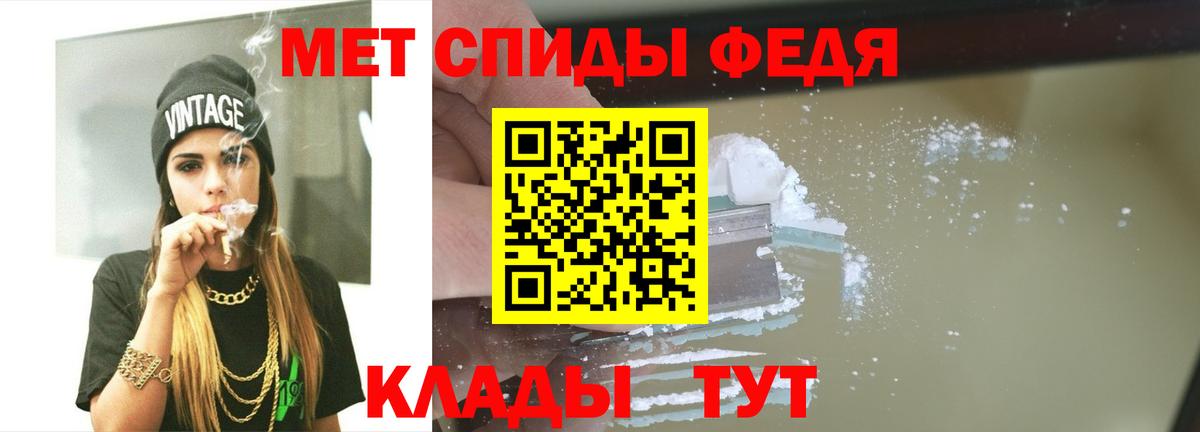 ГАШ Заинск