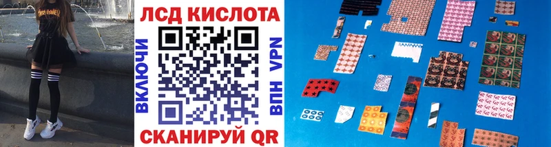 Марки N-bome 1,8мг  Заинск 