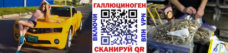 хочу наркоту  Заинск  Галлюциногенные грибы MAGIC MUSHROOMS 